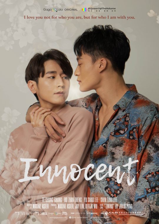 Innocent The Series