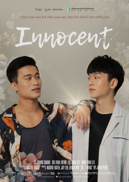 Innocent The Series