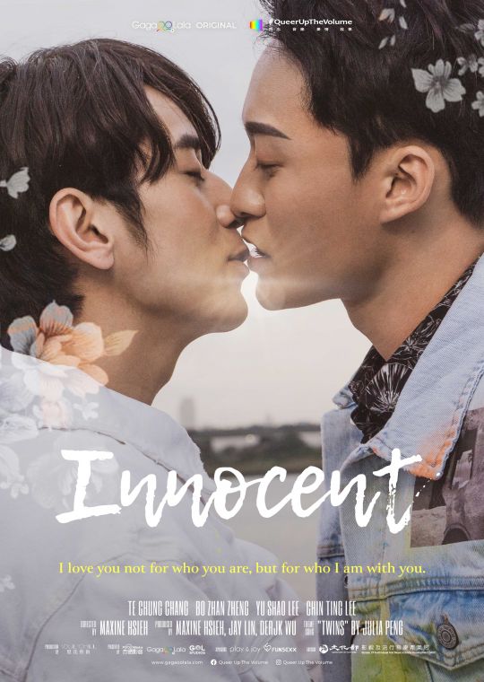 Innocent The Series